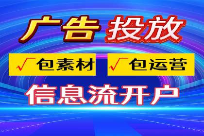 竞价广告的利器：百度竞价SEM的五大经典案例